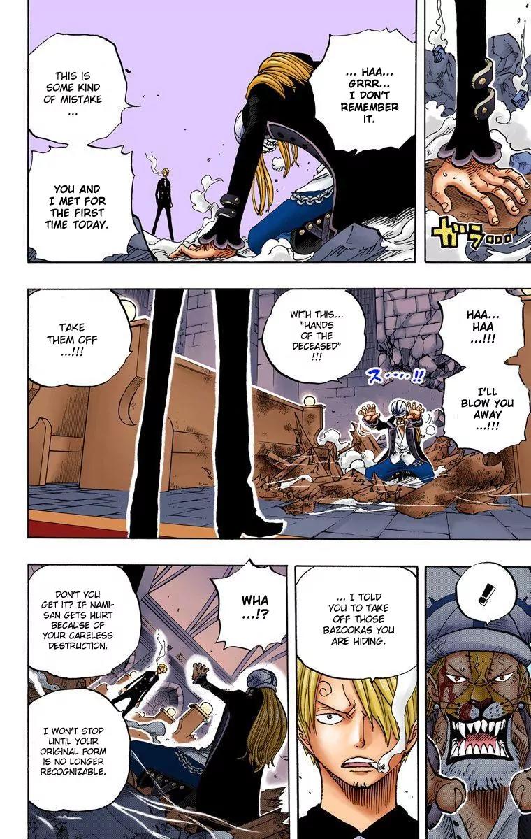 One Piece Chapter 464 - Page 3