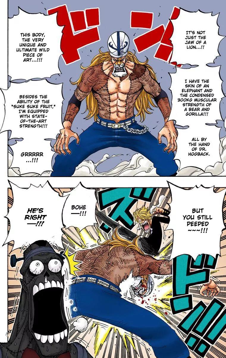 One Piece Chapter 464 - Page 9