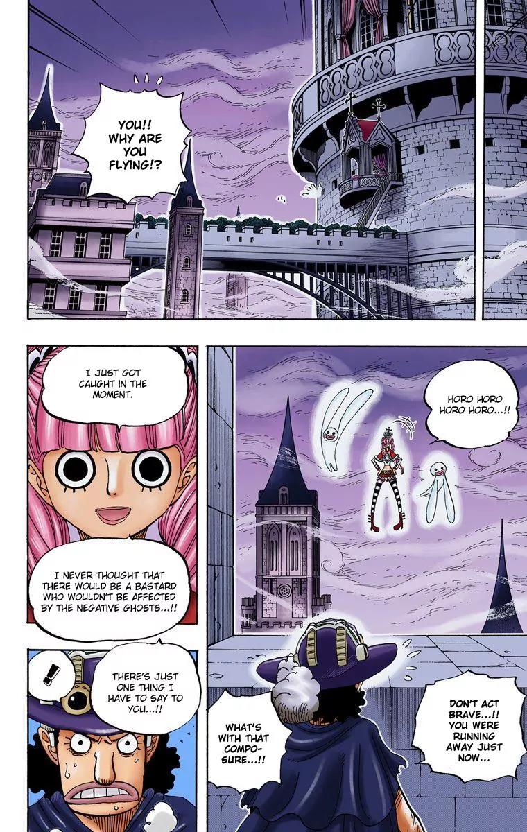 One Piece Chapter 465 - Page 2