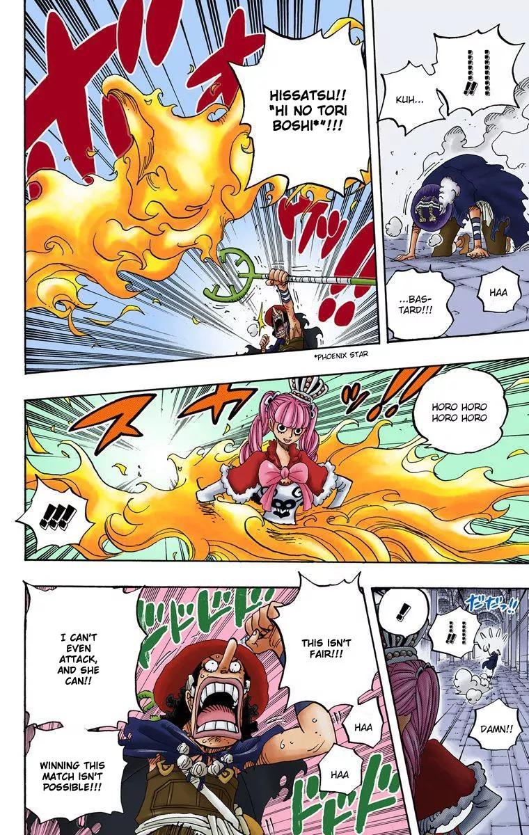 One Piece Chapter 465 - Page 12