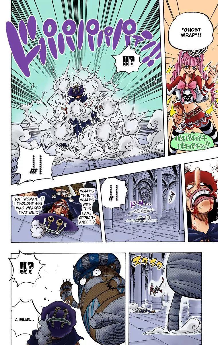 One Piece Chapter 465 - Page 14