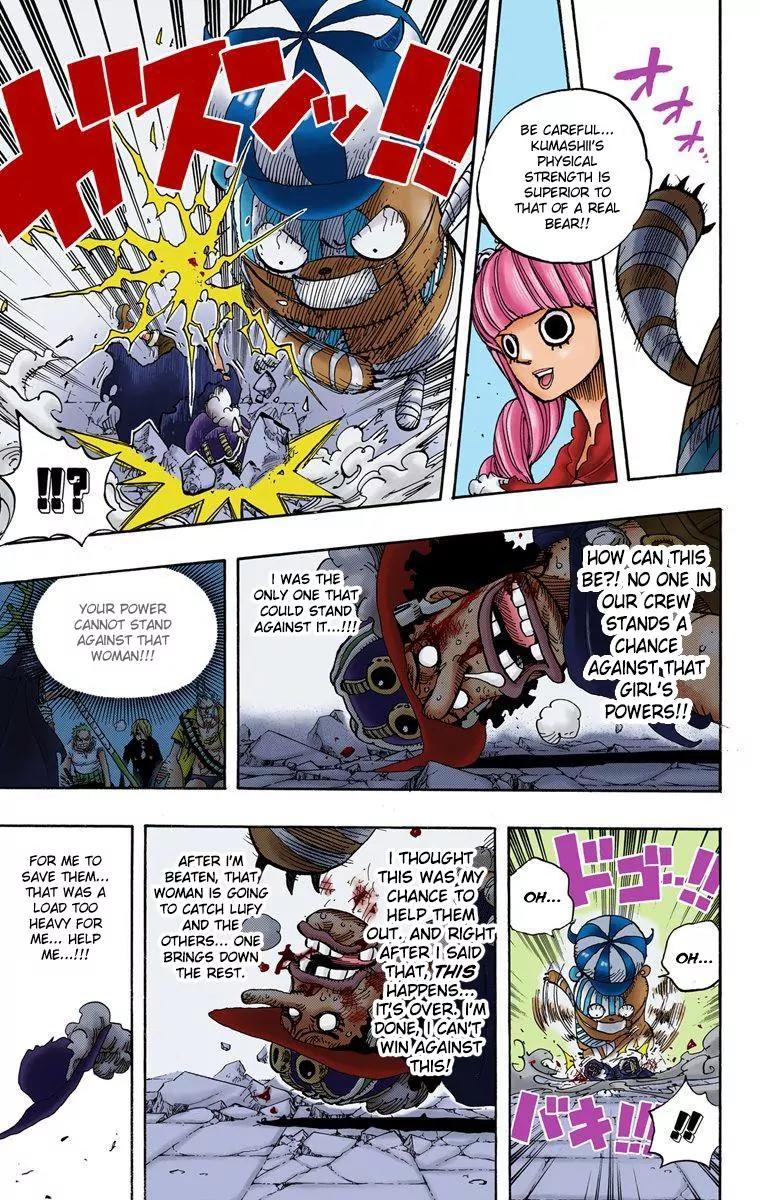 One Piece Chapter 465 - Page 15
