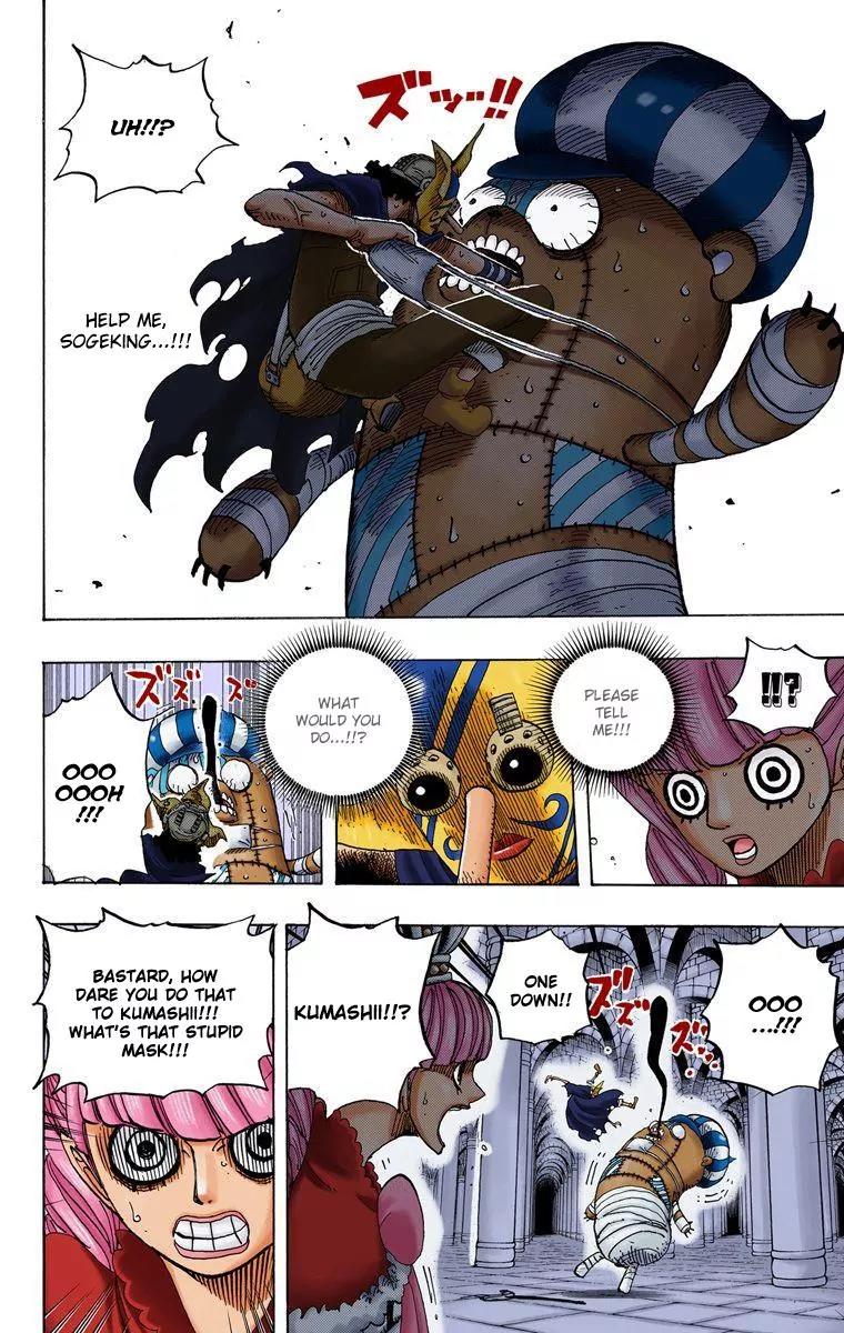 One Piece Chapter 465 - Page 16