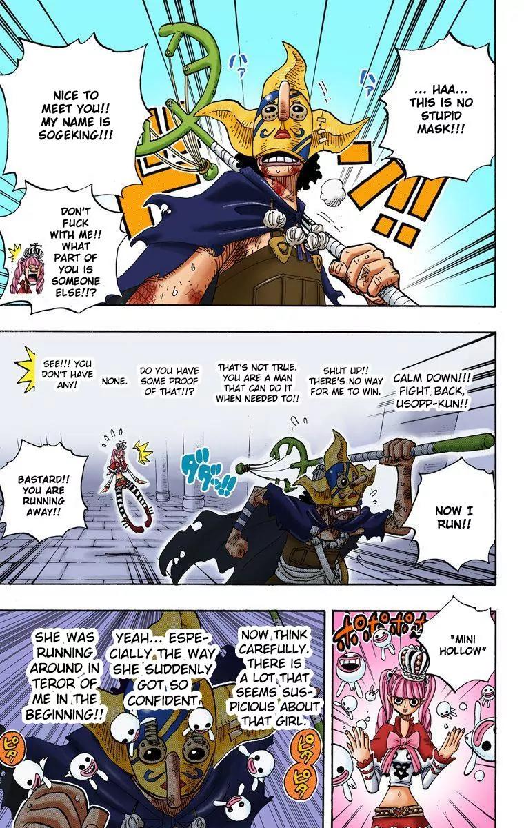 One Piece Chapter 465 - Page 17