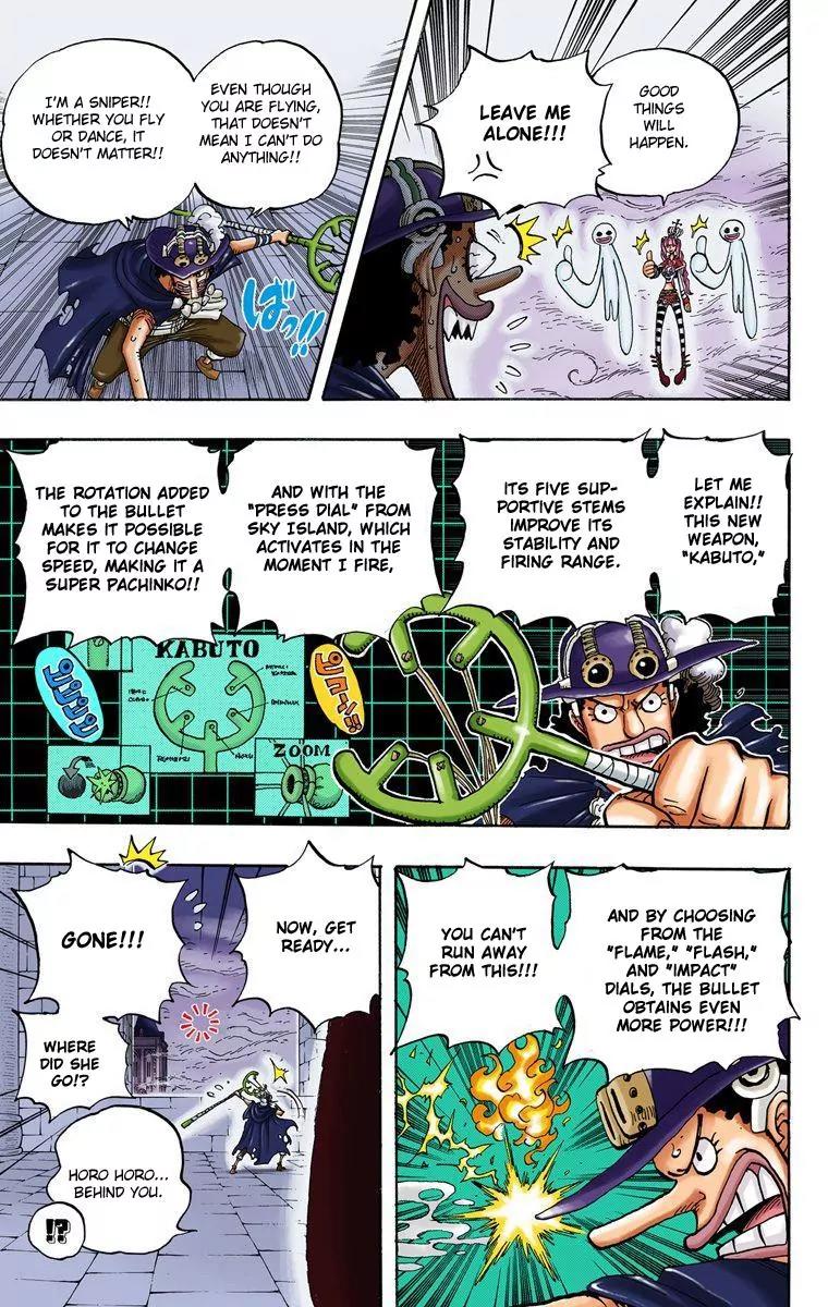 One Piece Chapter 465 - Page 3