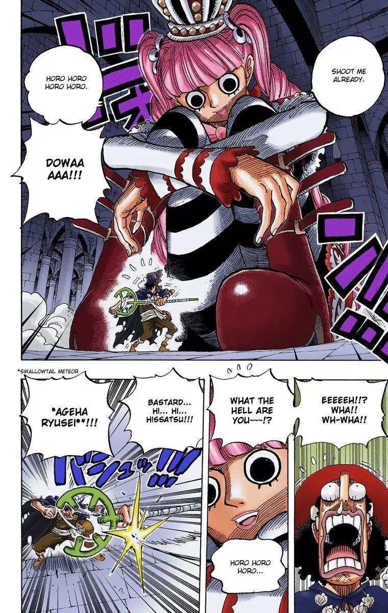 One Piece Chapter 465 - Page 4