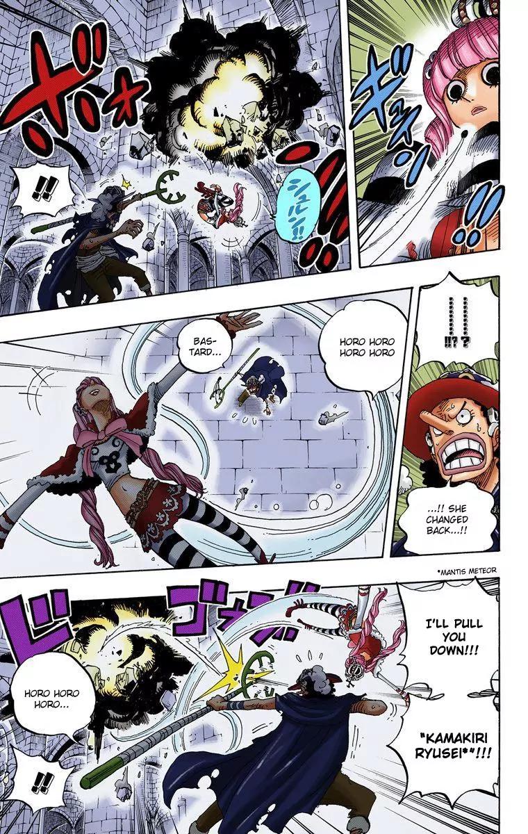 One Piece Chapter 465 - Page 5