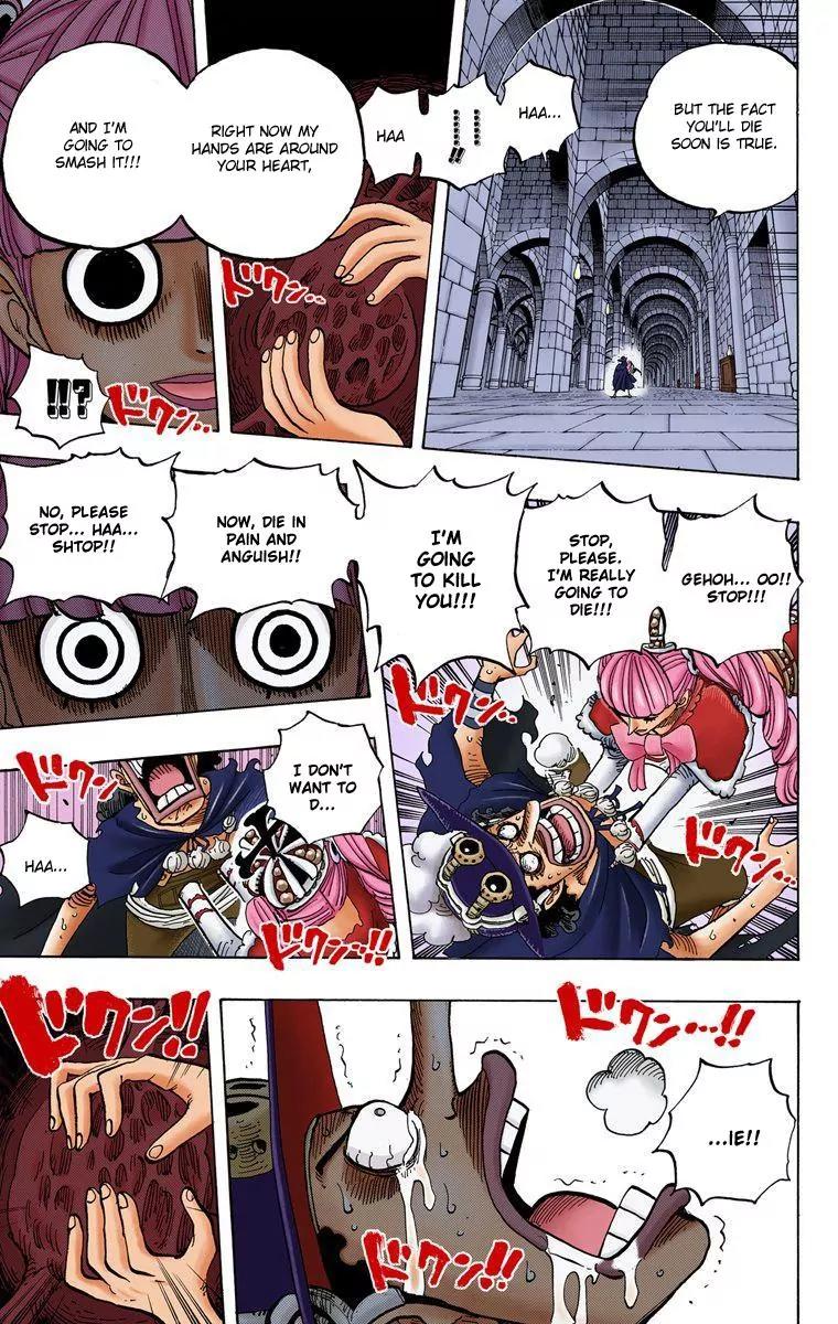 One Piece Chapter 465 - Page 7