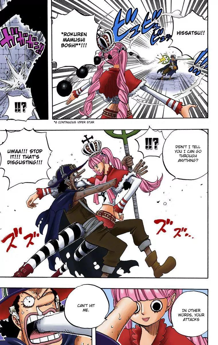 One Piece Chapter 465 - Page 9