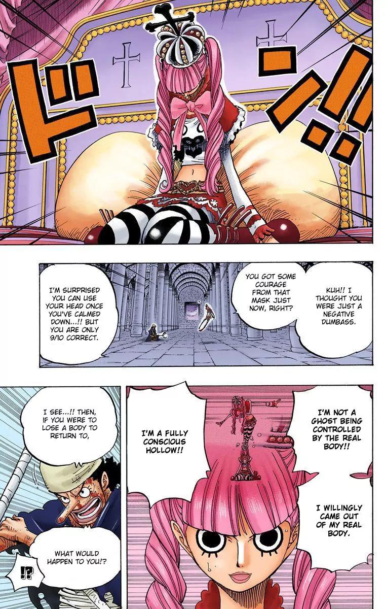 One Piece Chapter 466 - Page 3