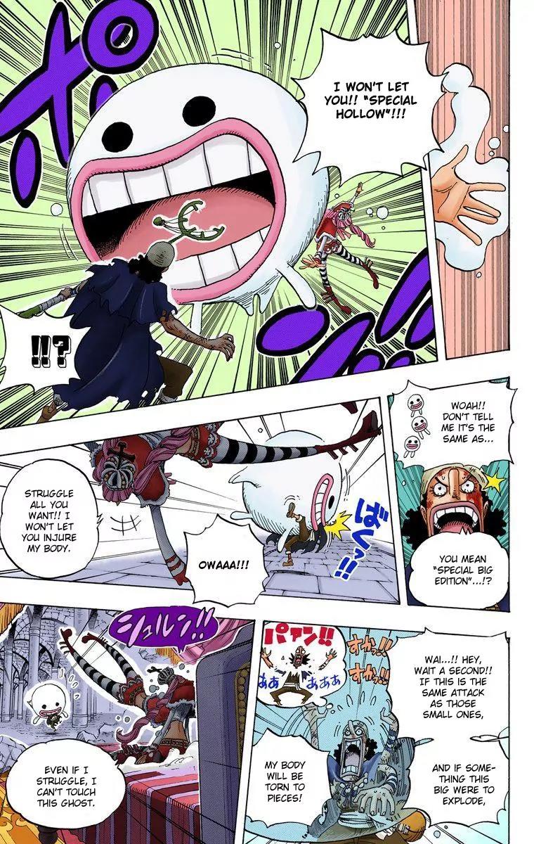 One Piece Chapter 466 - Page 5