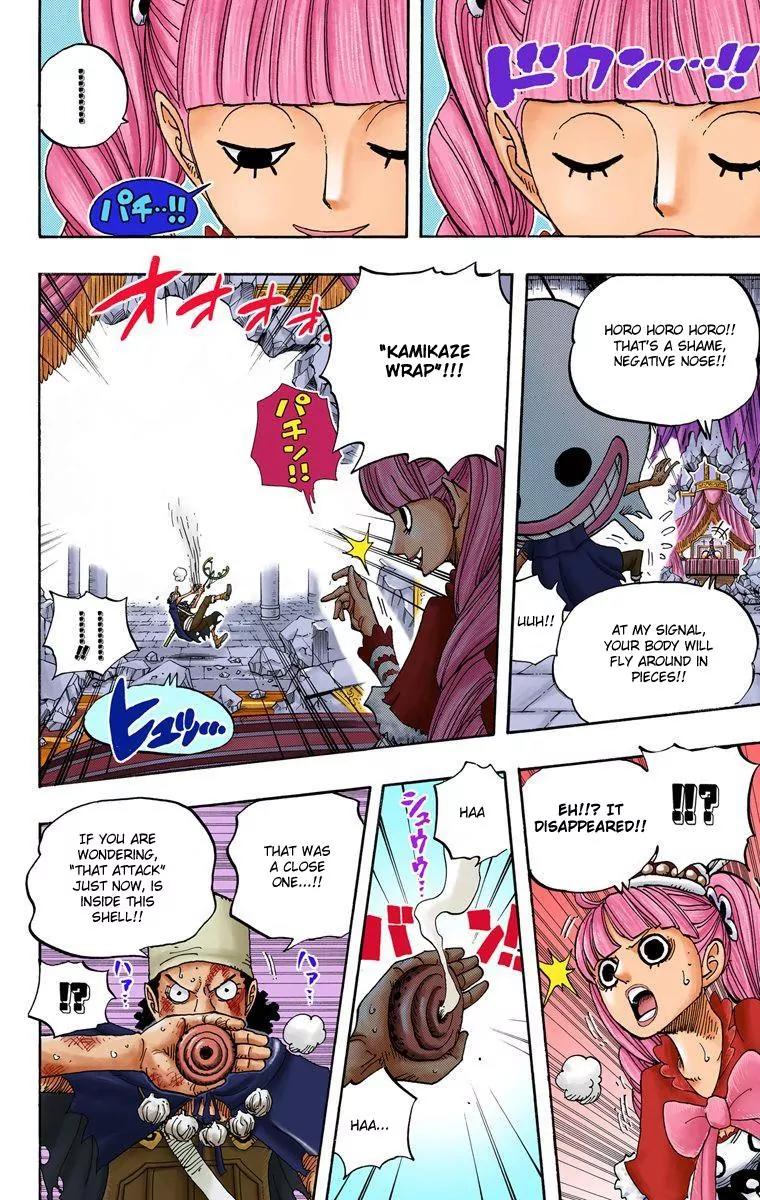 One Piece Chapter 466 - Page 6