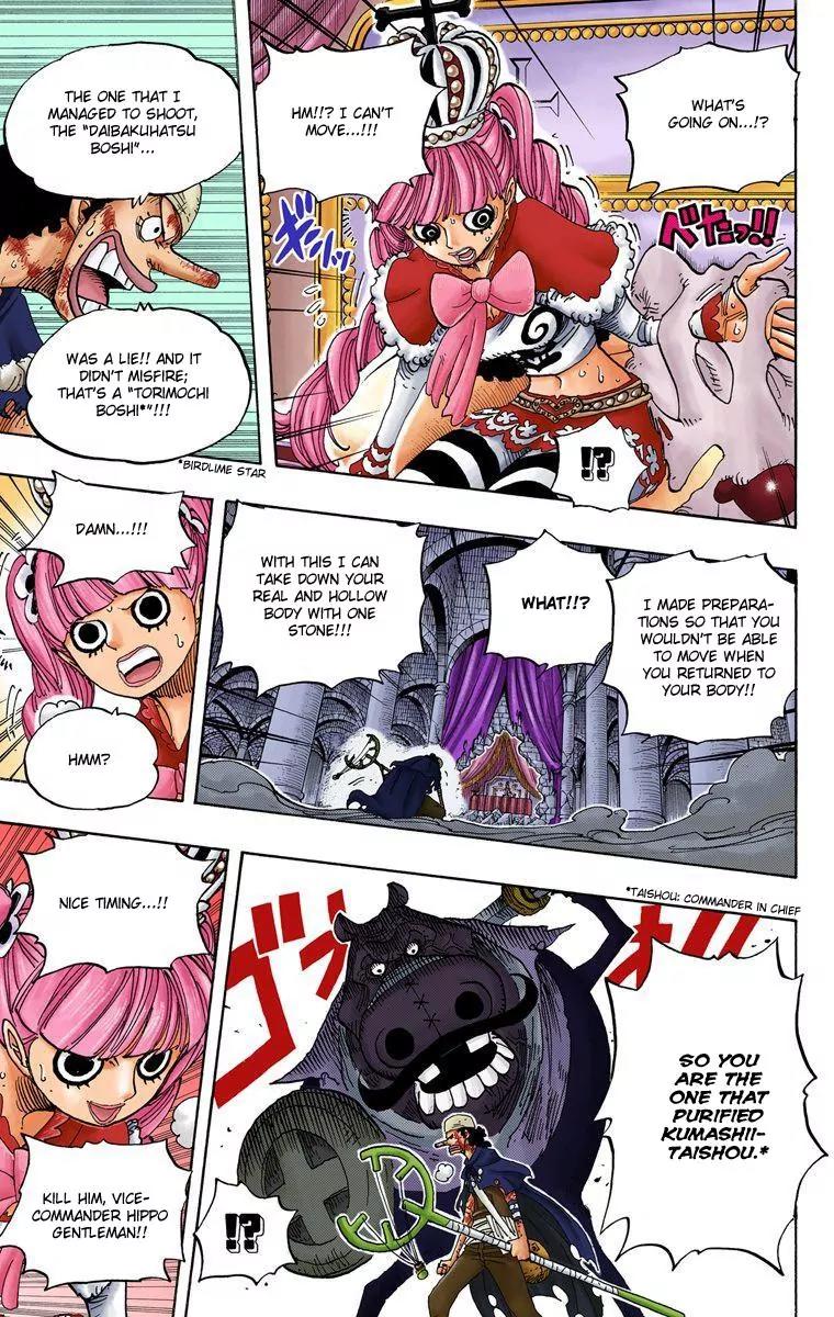 One Piece Chapter 466 - Page 7