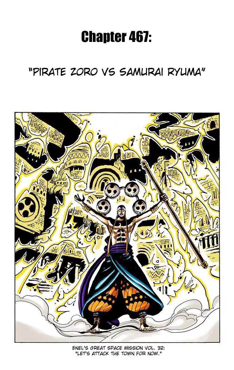 One Piece Chapter 467 - Page 1