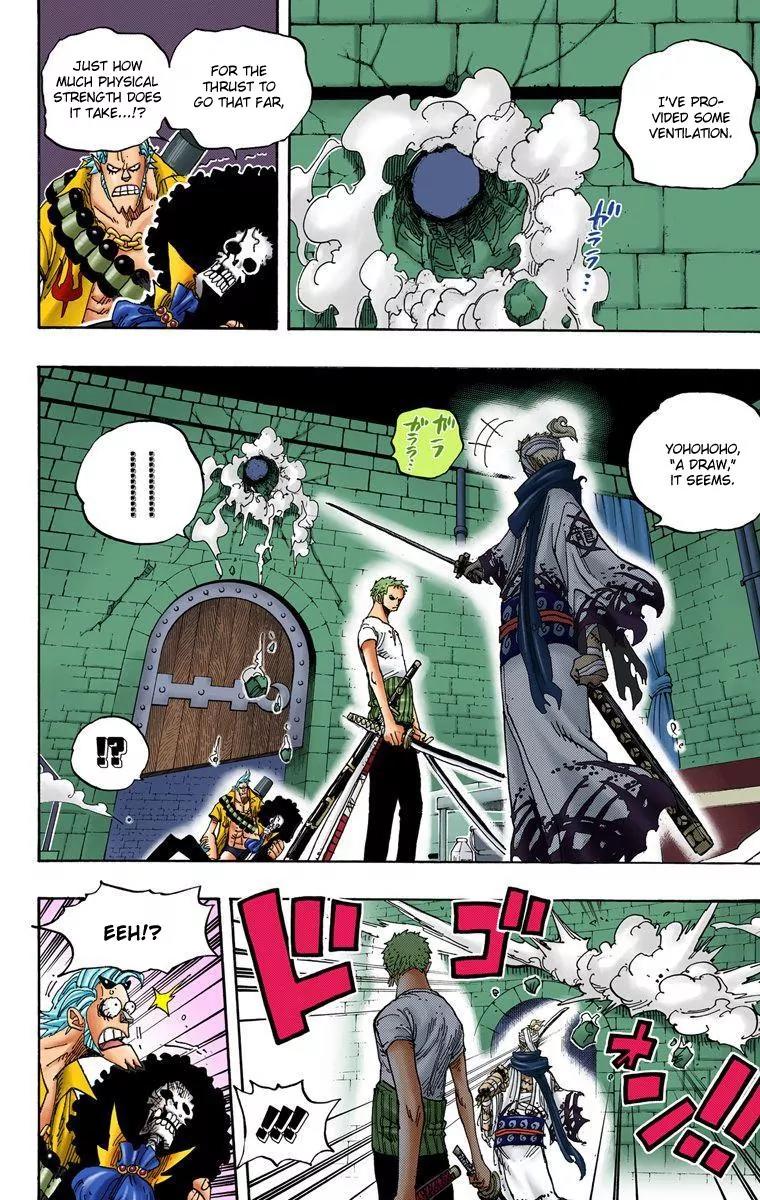 One Piece Chapter 467 - Page 2