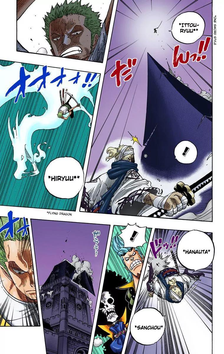 One Piece Chapter 467 - Page 13
