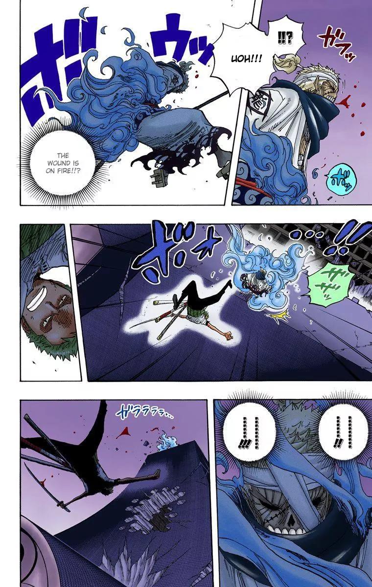 One Piece Chapter 467 - Page 15