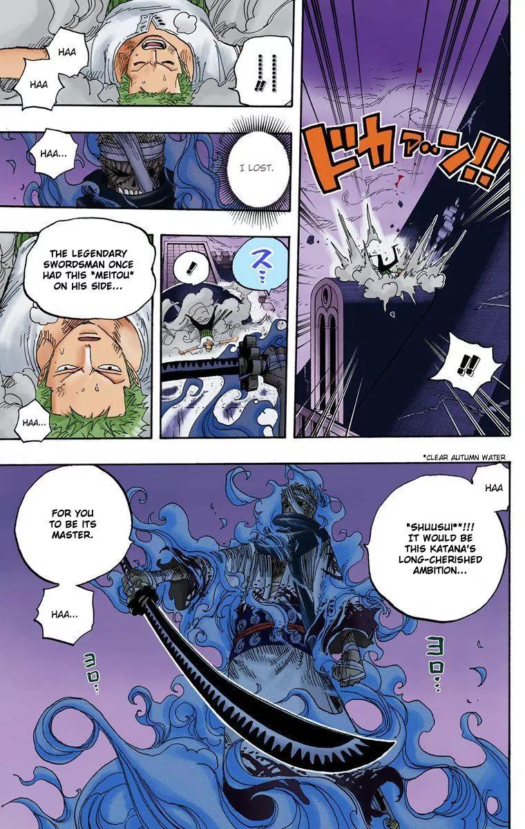 One Piece Chapter 467 - Page 16