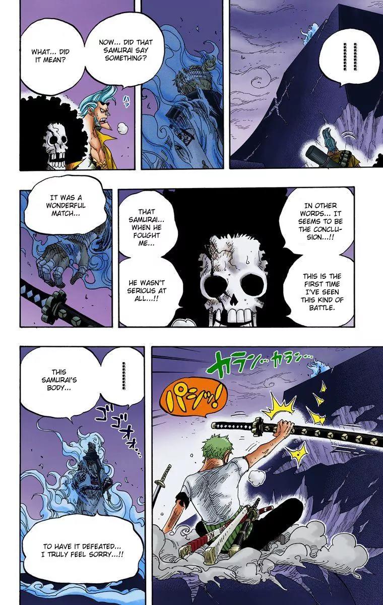 One Piece Chapter 467 - Page 17