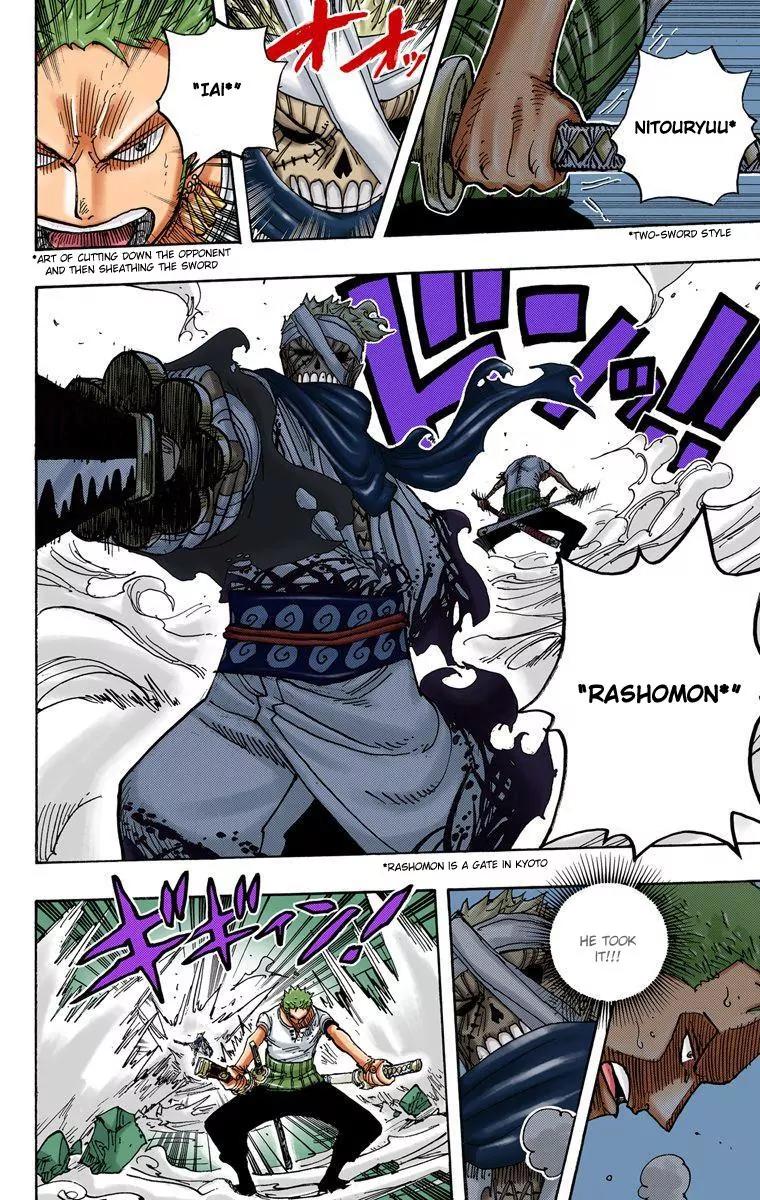 One Piece Chapter 467 - Page 6