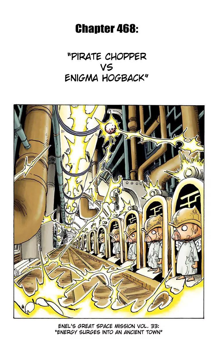 One Piece Chapter 468 - Page 1