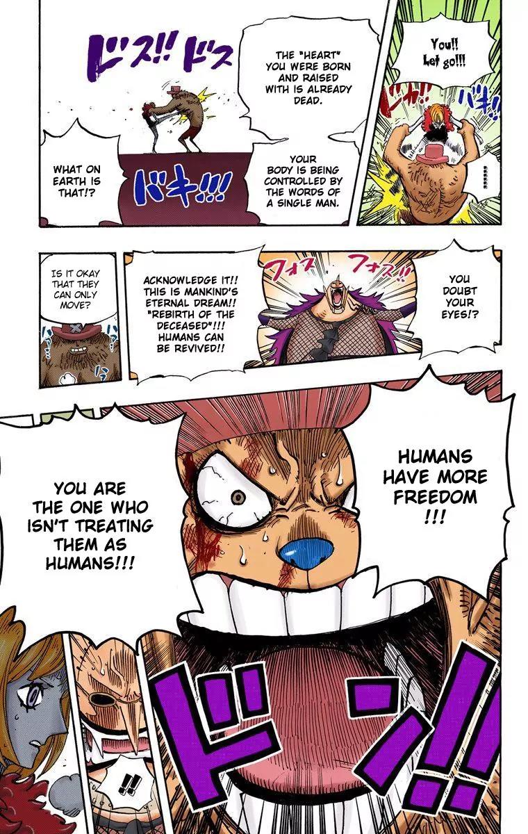 One Piece Chapter 468 - Page 13