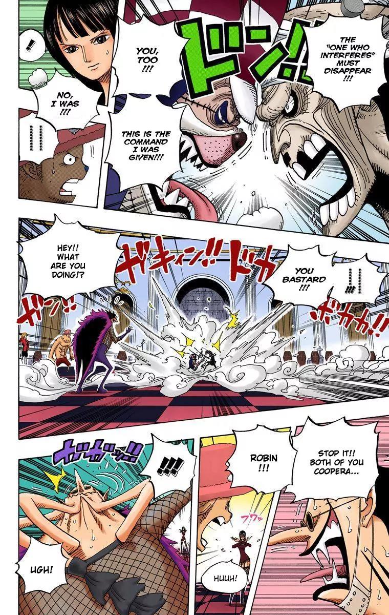 One Piece Chapter 468 - Page 16
