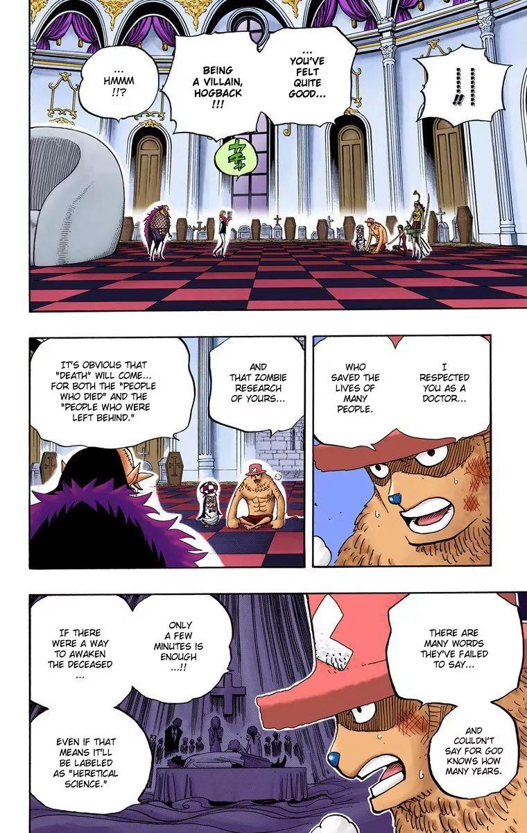 One Piece Chapter 468 - Page 4