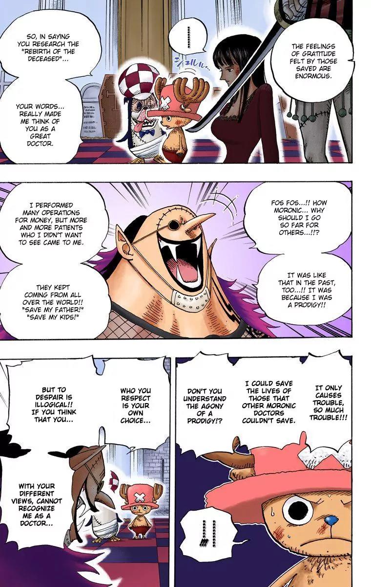 One Piece Chapter 468 - Page 5