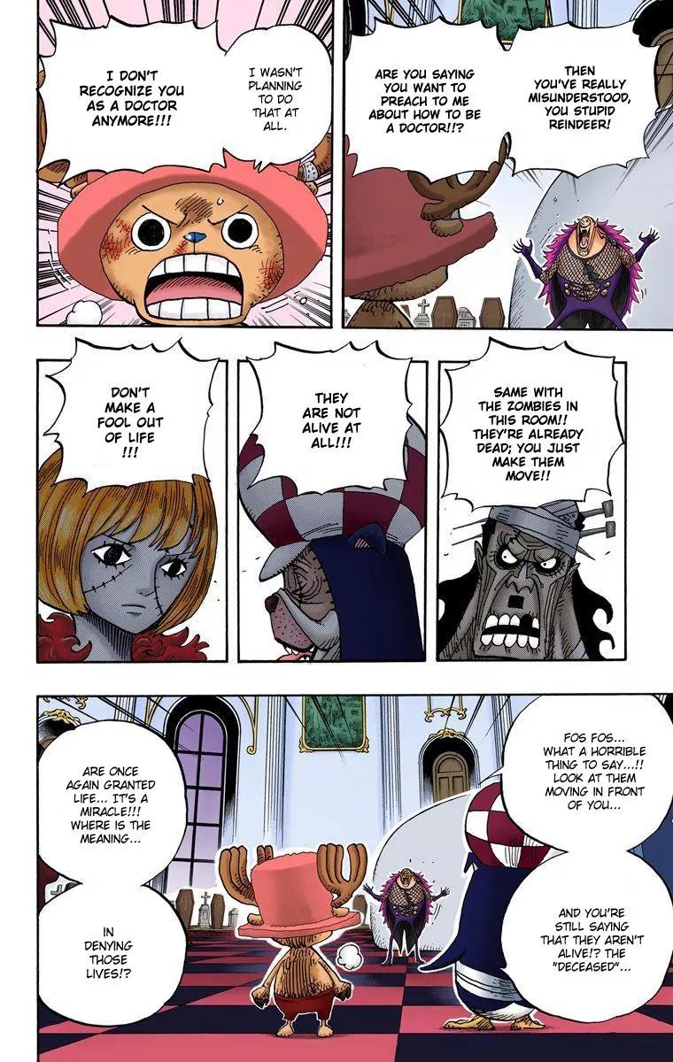 One Piece Chapter 468 - Page 6