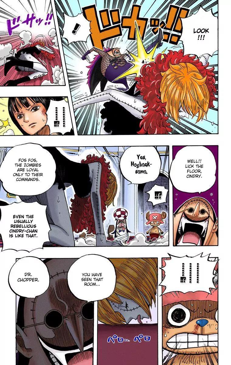 One Piece Chapter 468 - Page 7