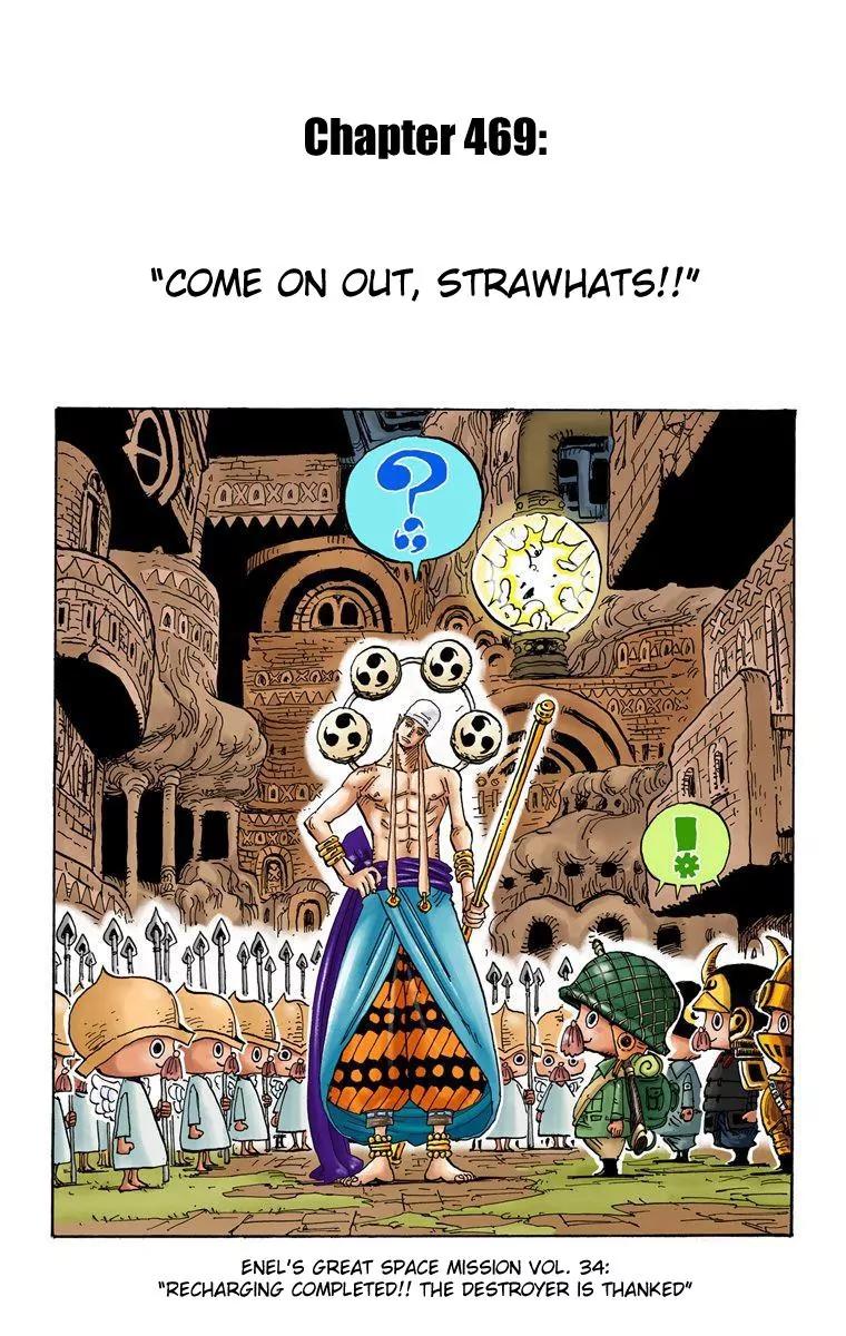 One Piece Chapter 469 - Page 1