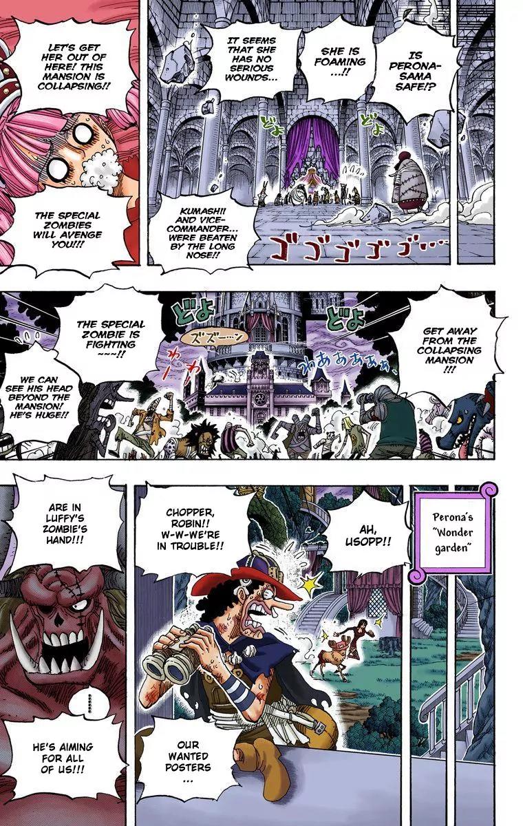 One Piece Chapter 469 - Page 15