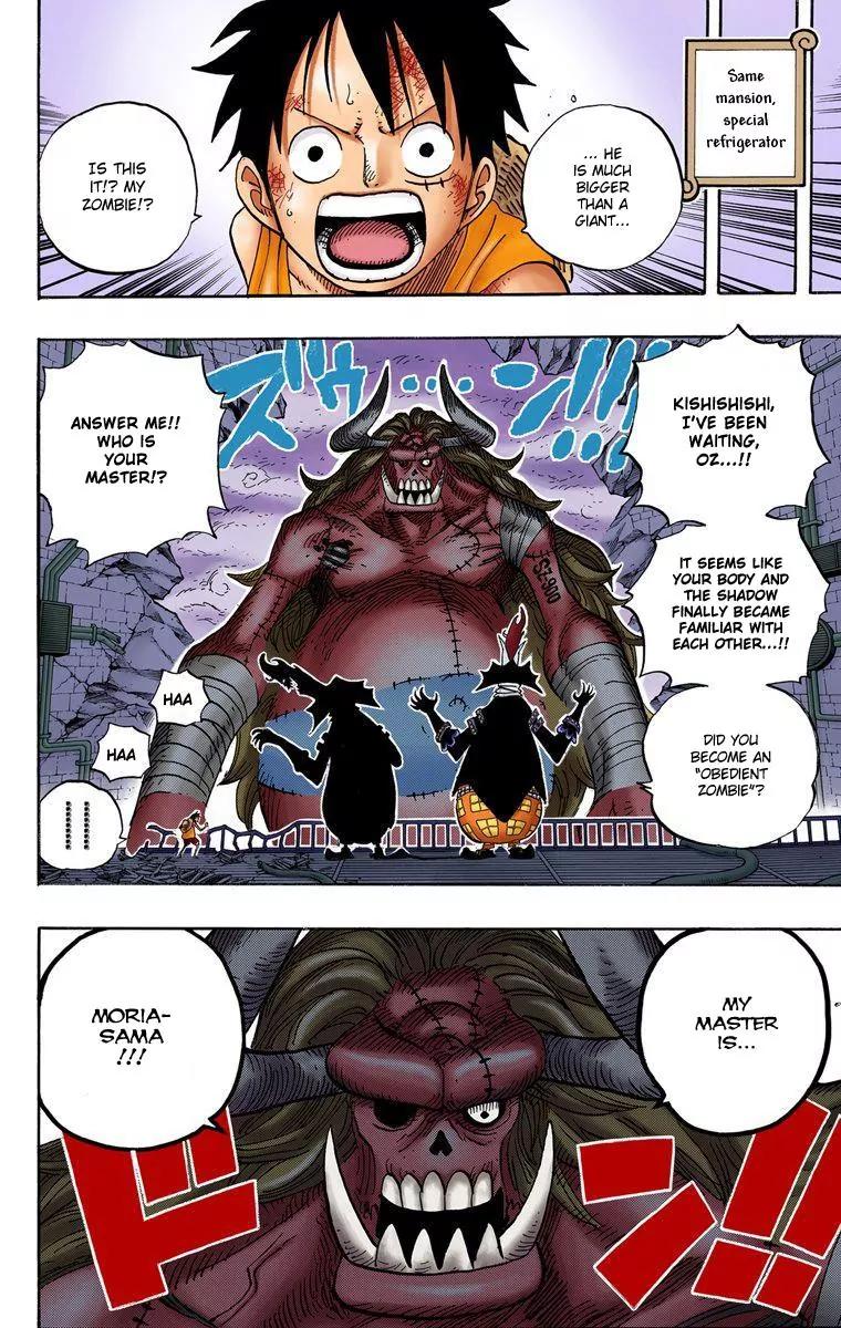 One Piece Chapter 469 - Page 6