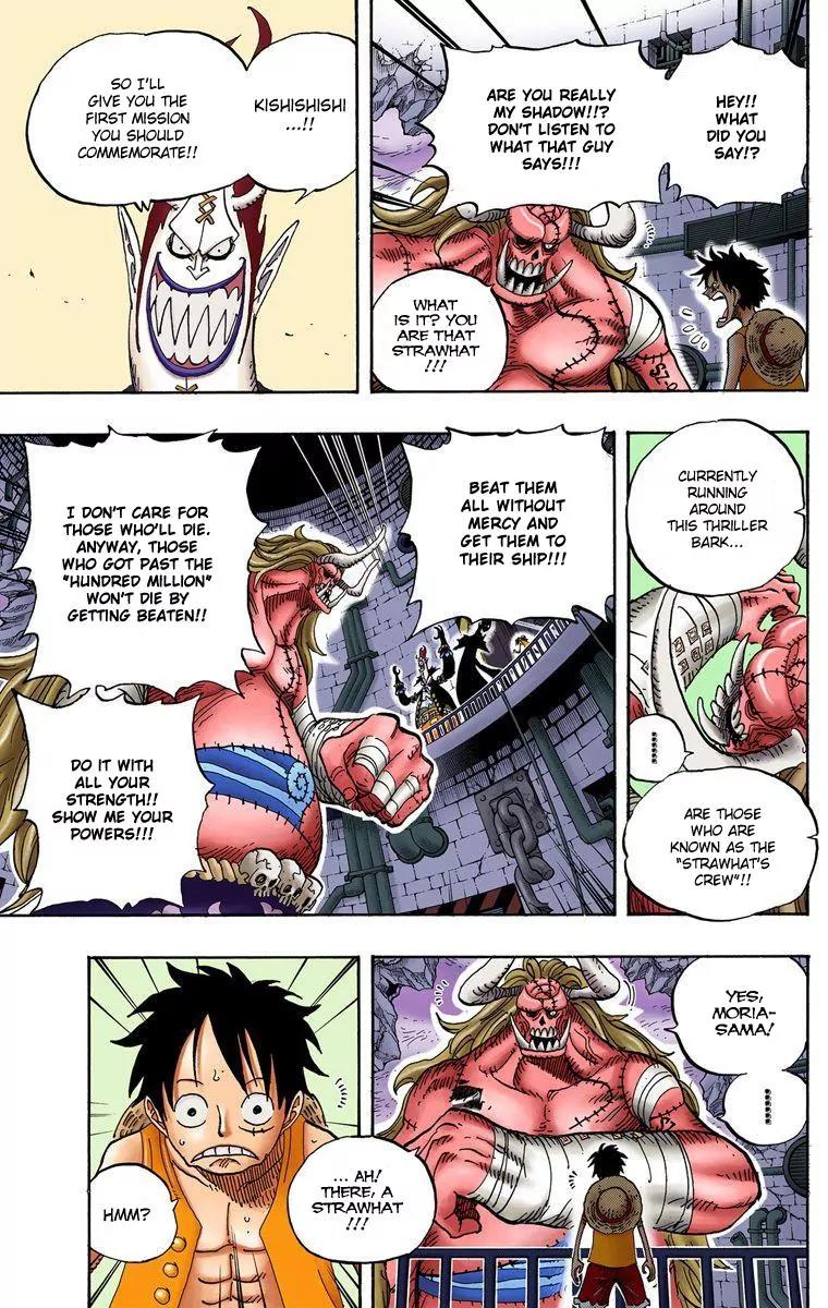 One Piece Chapter 469 - Page 7