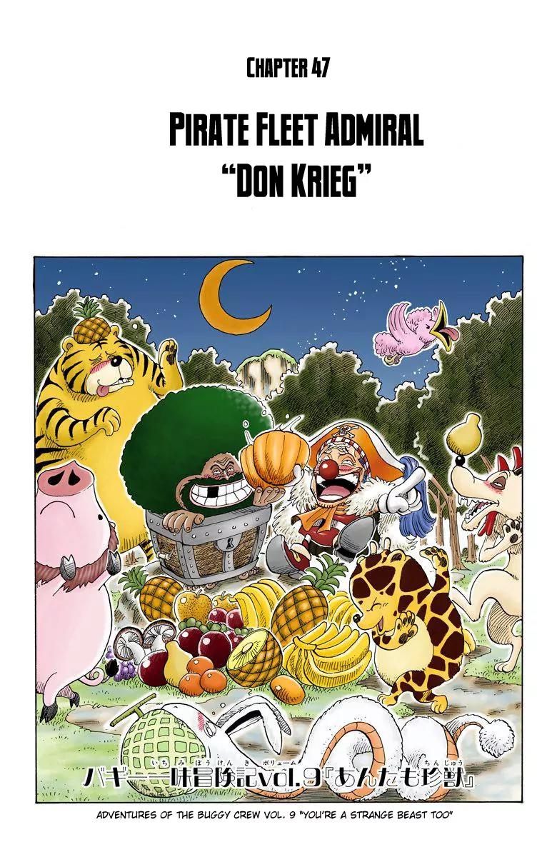 One Piece Chapter 47 - Page 1