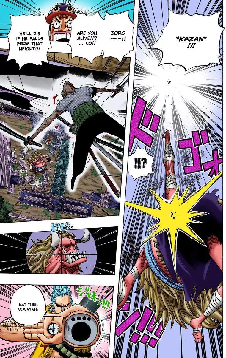 One Piece Chapter 470 - Page 11