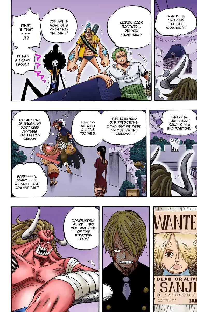 One Piece Chapter 470 - Page 3
