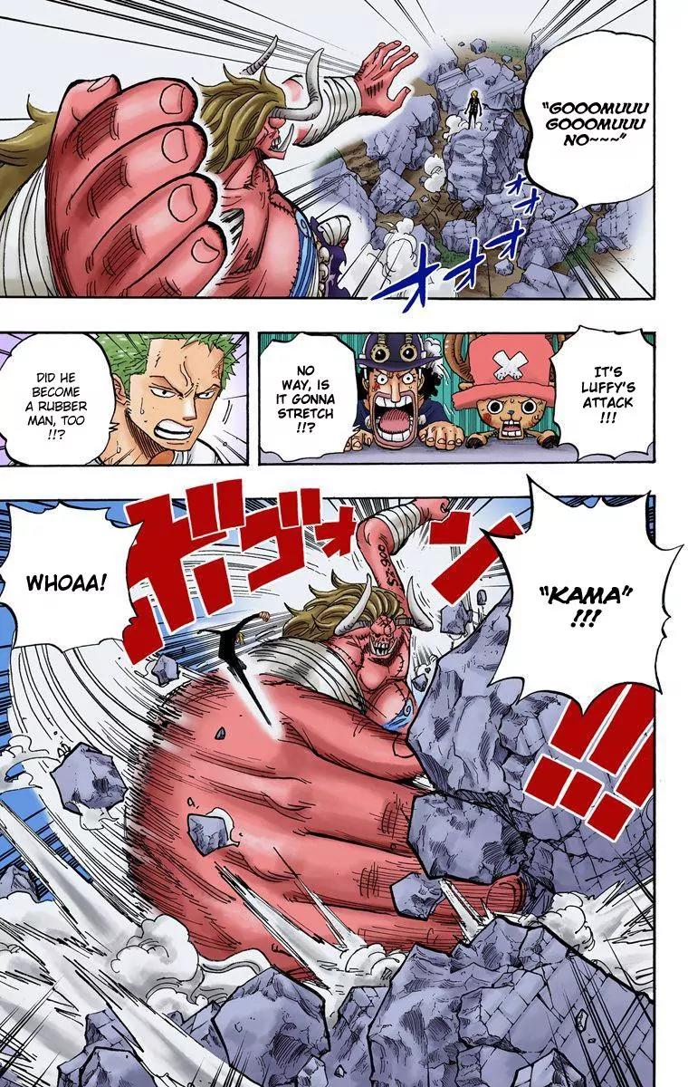 One Piece Chapter 470 - Page 4