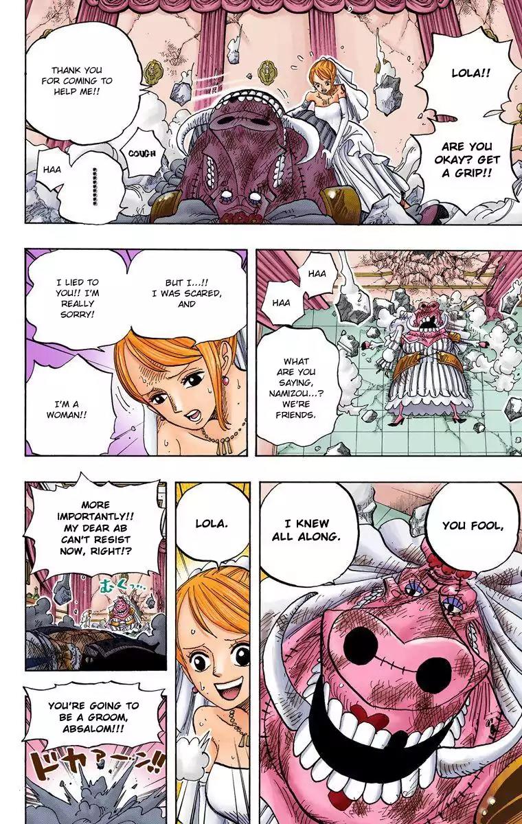 One Piece Chapter 471 - Page 16