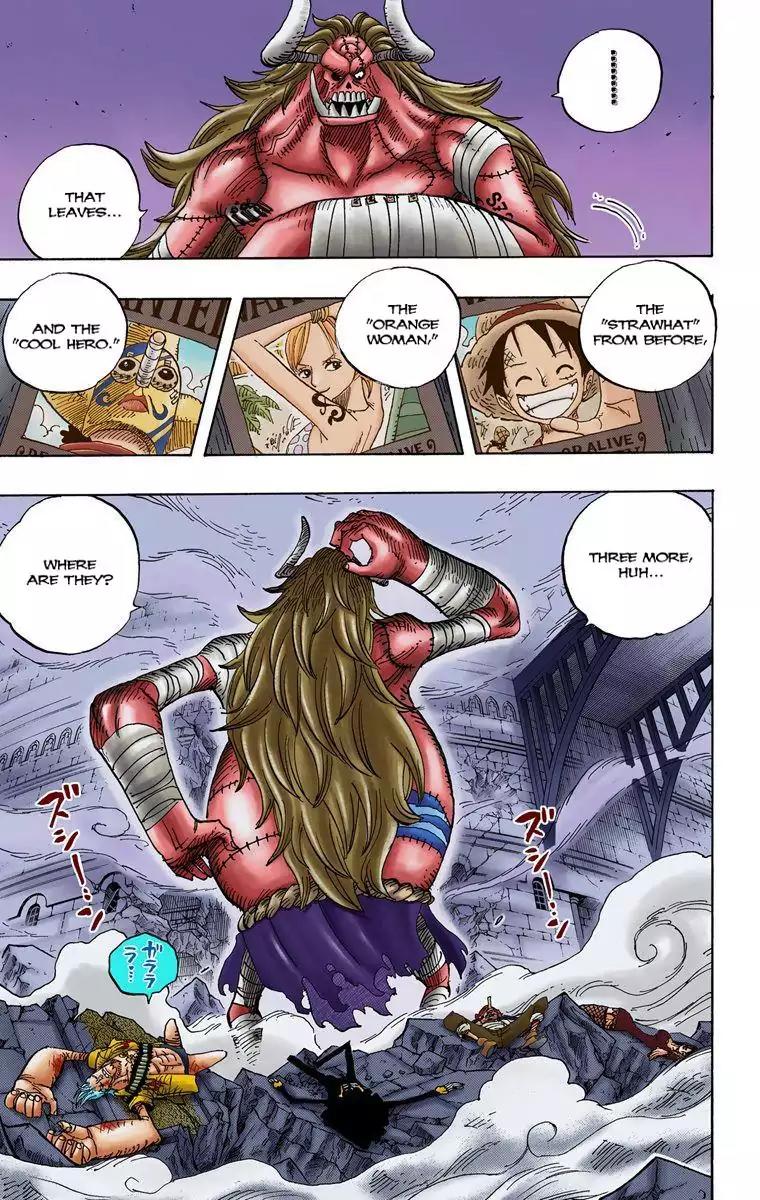 One Piece Chapter 471 - Page 3