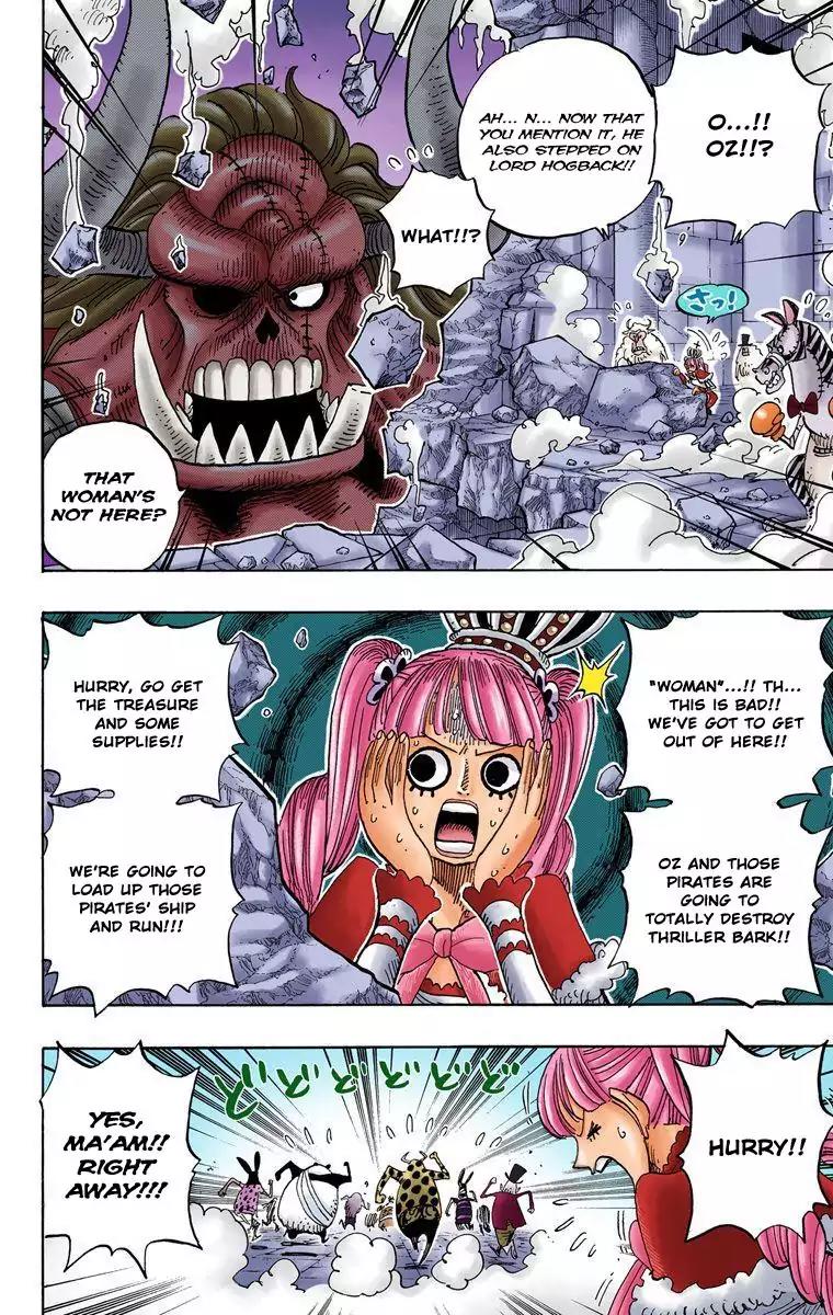One Piece Chapter 471 - Page 6