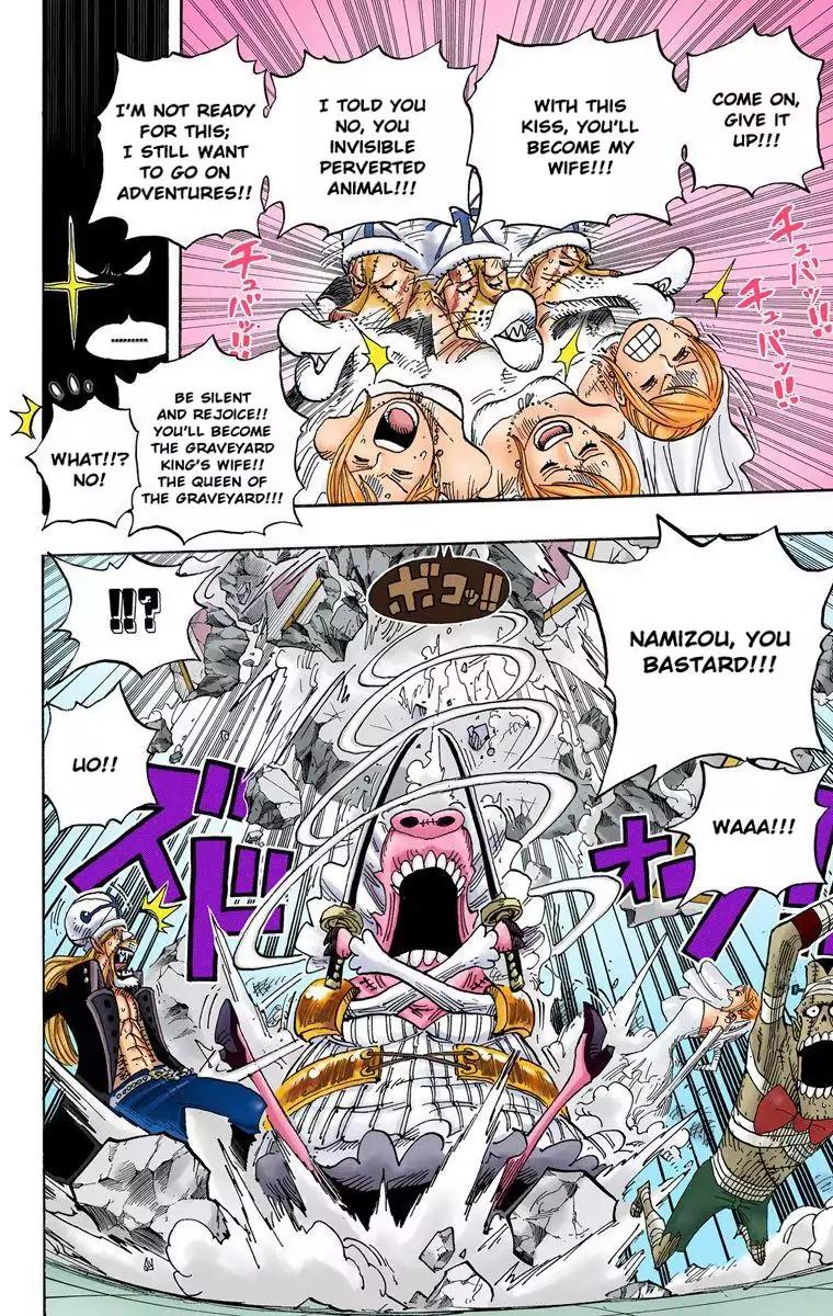 One Piece Chapter 471 - Page 8