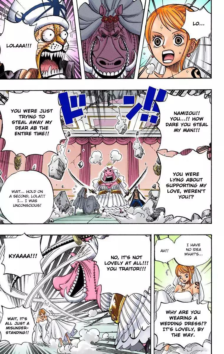One Piece Chapter 471 - Page 9