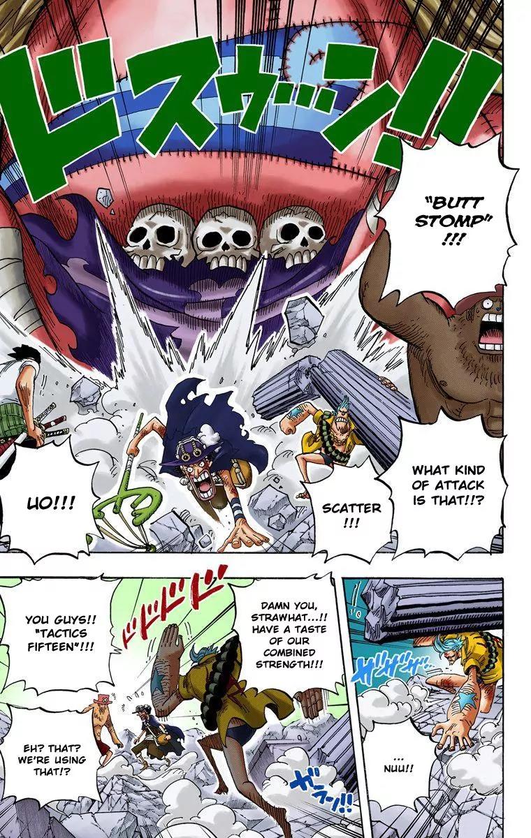 One Piece Chapter 472 - Page 4
