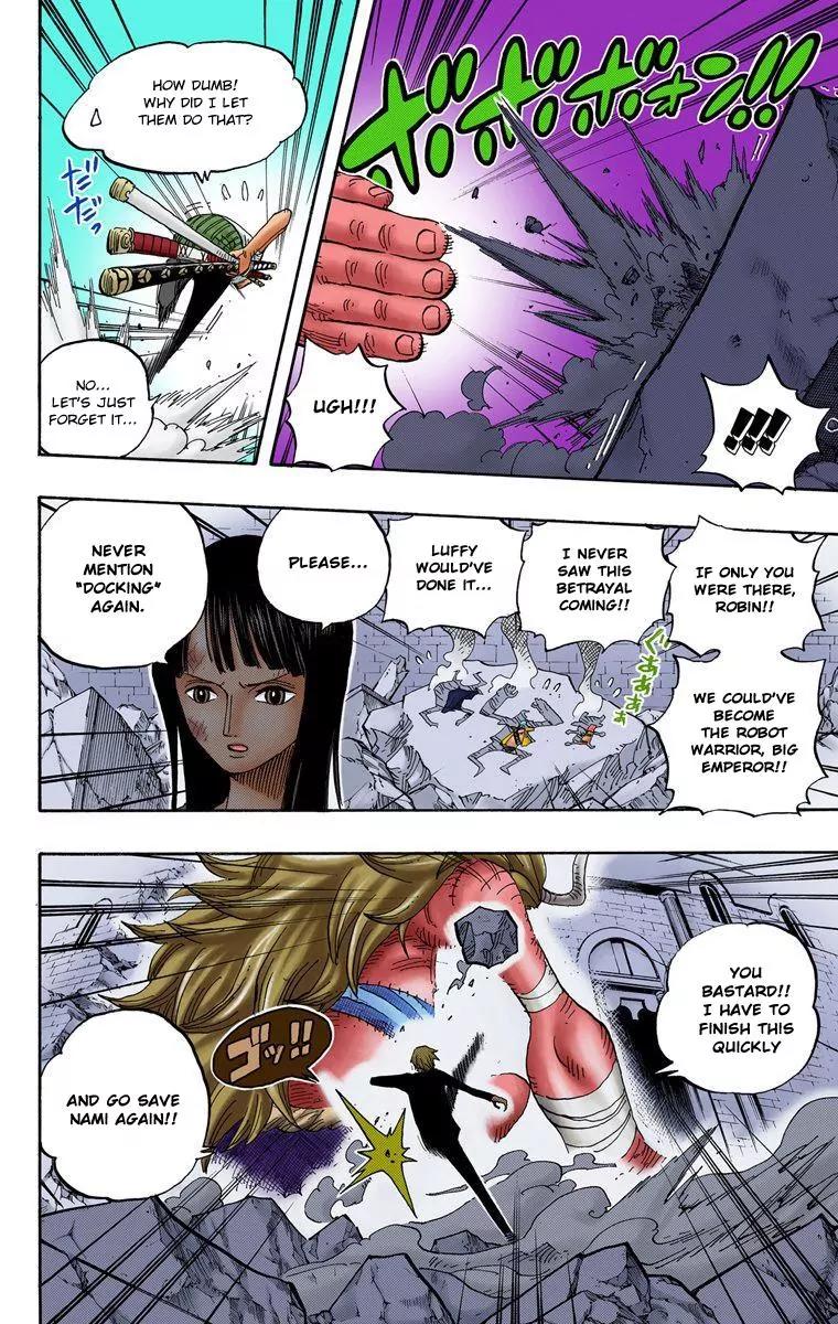 One Piece Chapter 472 - Page 7