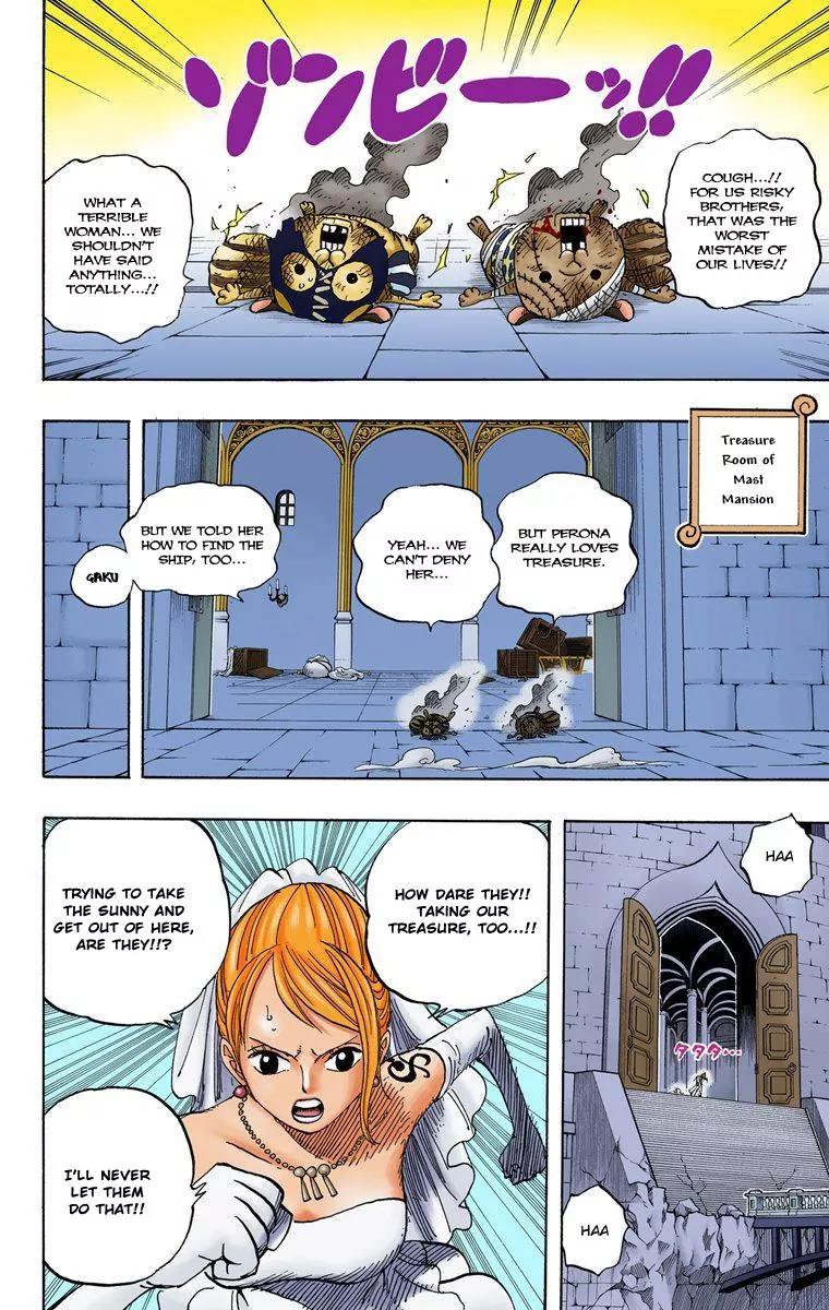 One Piece Chapter 473 - Page 2