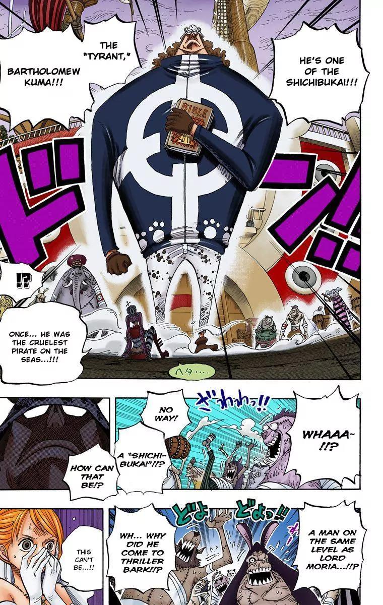 One Piece Chapter 473 - Page 12