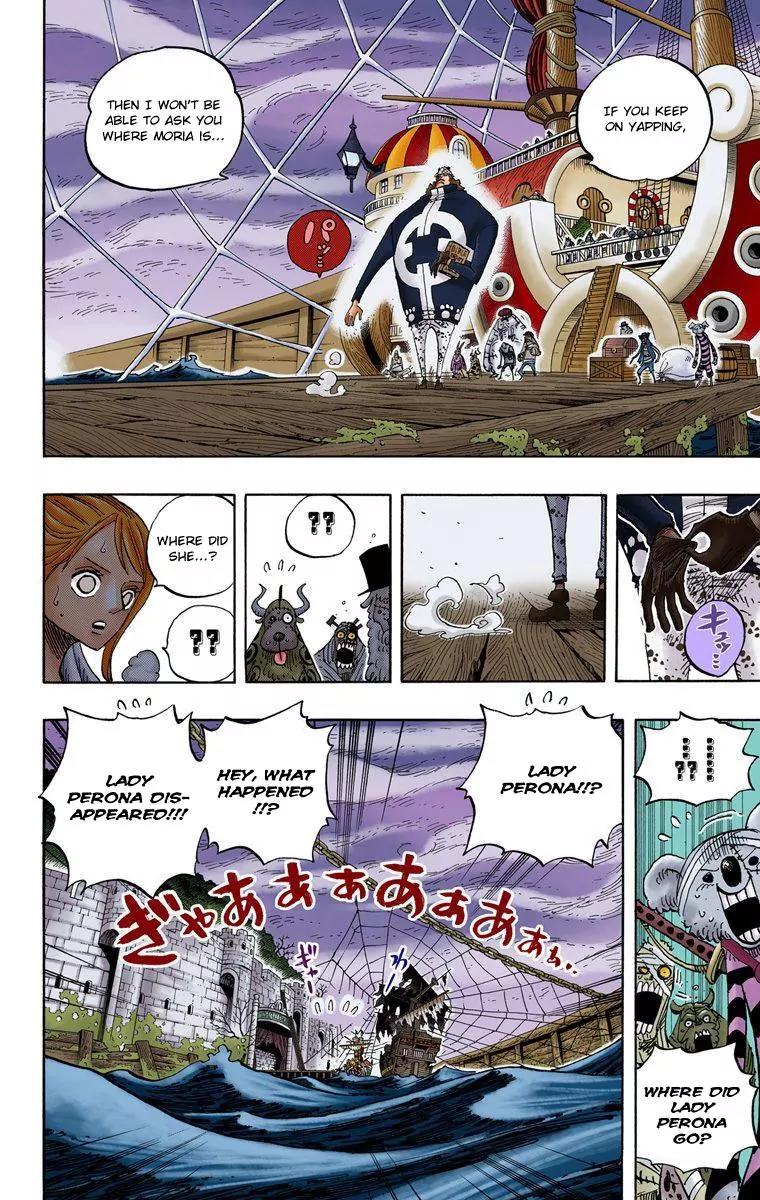 One Piece Chapter 473 - Page 15