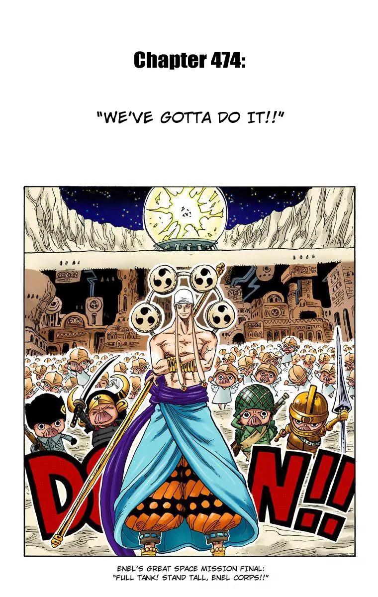 One Piece Chapter 474 - Page 1